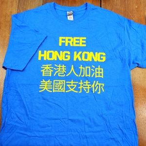 Gildan Free Hong Kong Golden State Warriors T Shirt Mens Large Blue